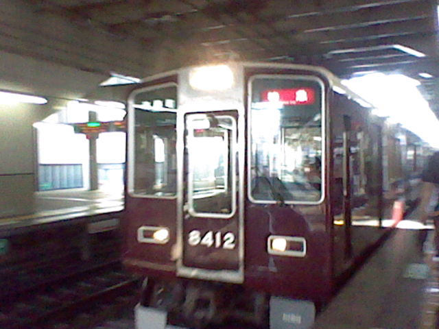 イメージ 2