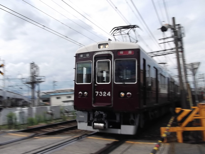 イメージ 6