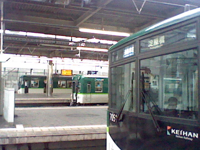 イメージ 3