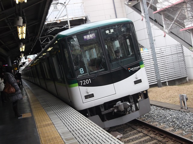 イメージ 7