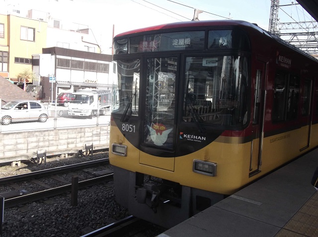 イメージ 8