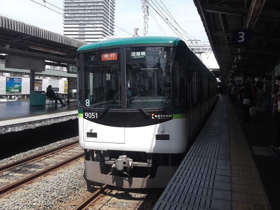イメージ 10