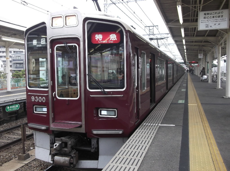 イメージ 5