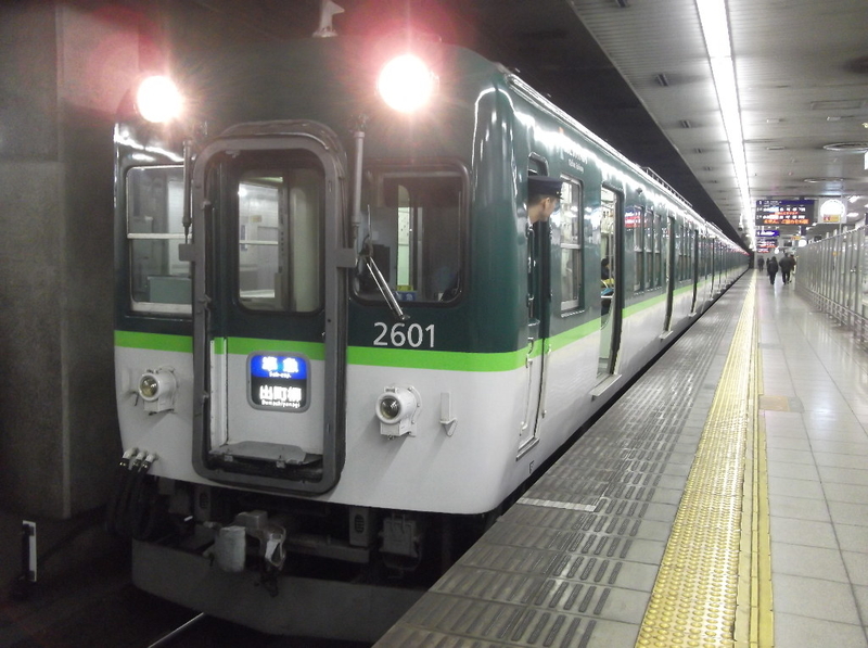 イメージ 8