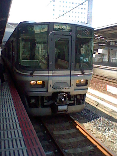 イメージ 6