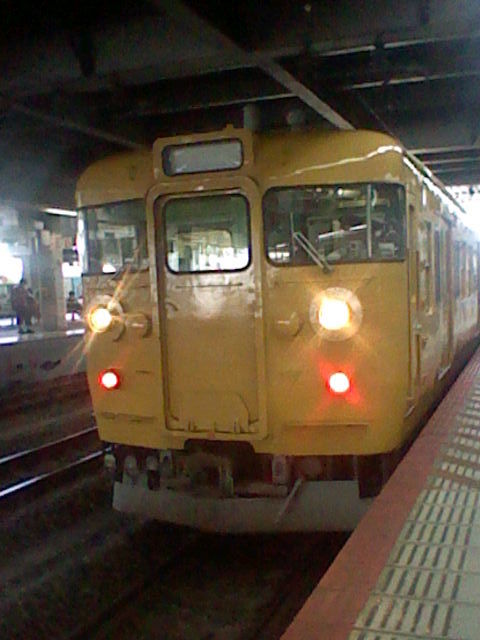 イメージ 2