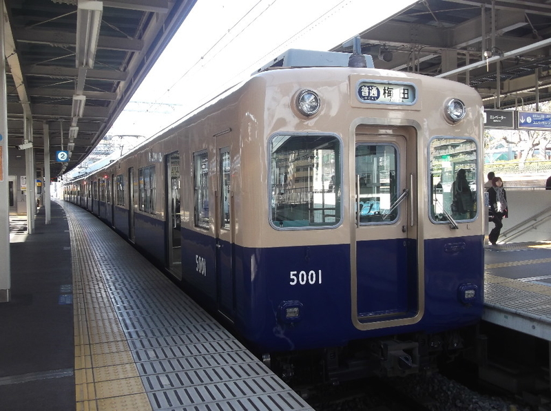 イメージ 6