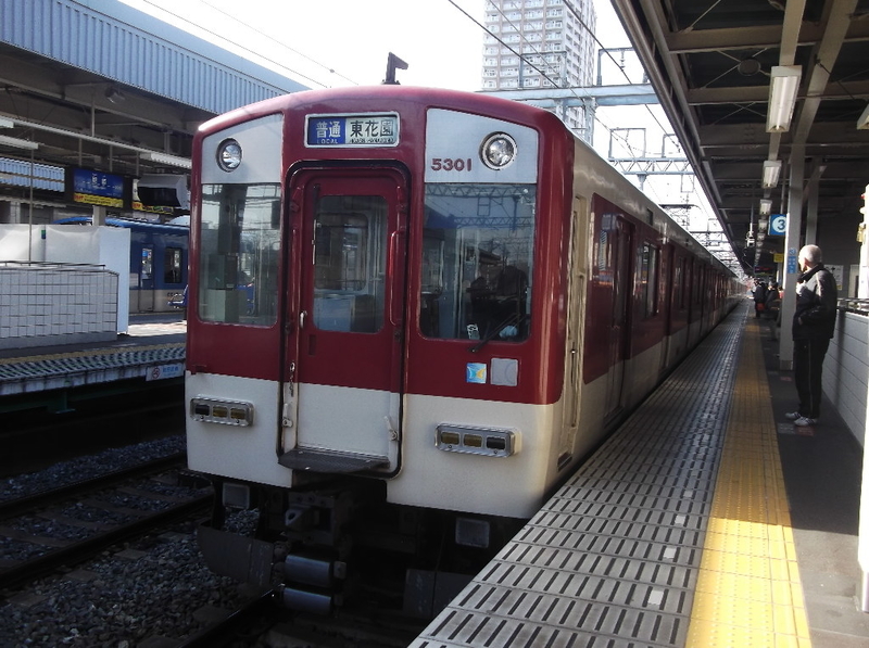 イメージ 7