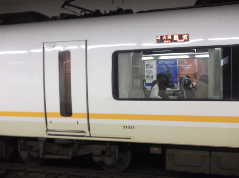 イメージ 8