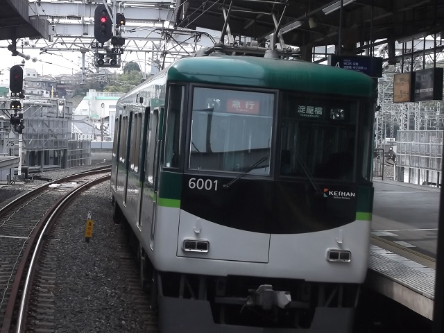 イメージ 13