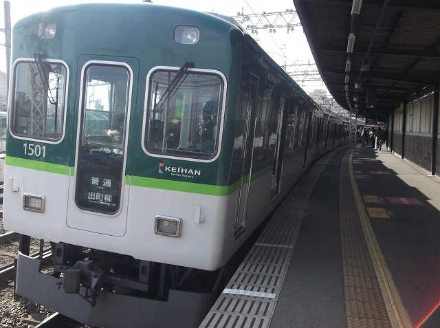 イメージ 2