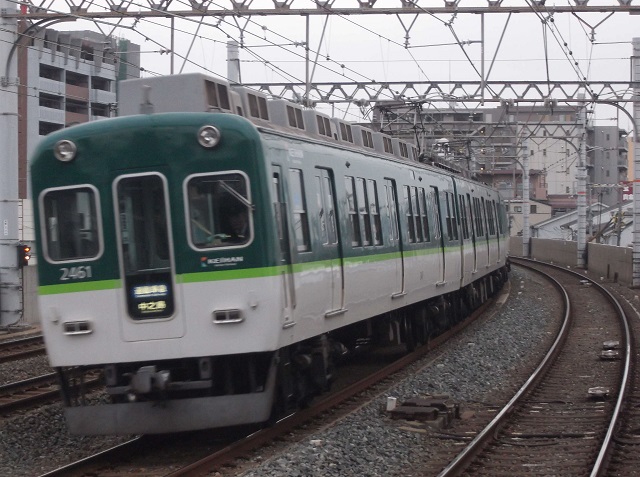 イメージ 5