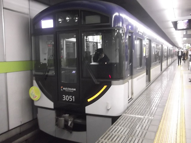 イメージ 7