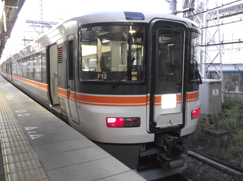イメージ 7