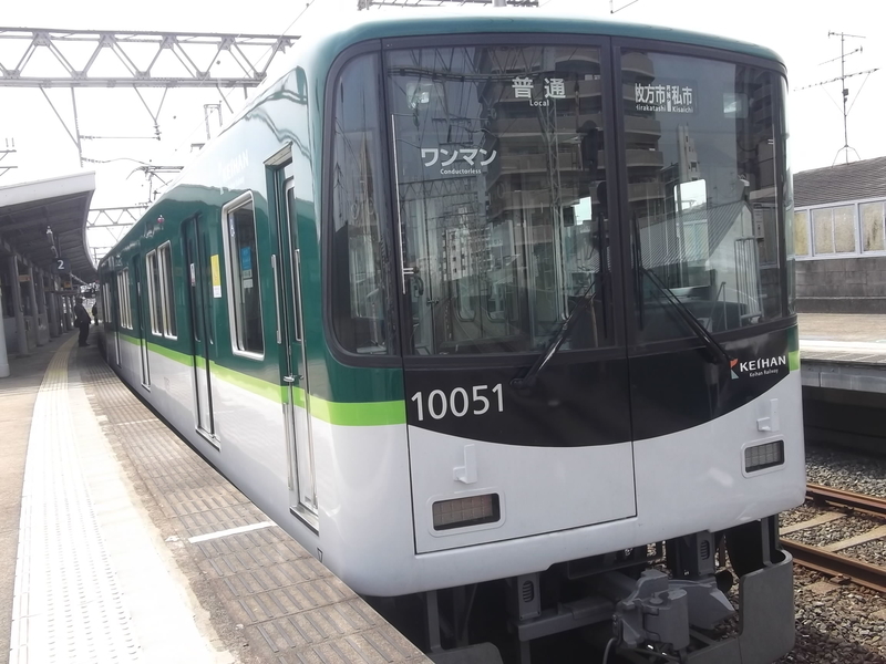 イメージ 2
