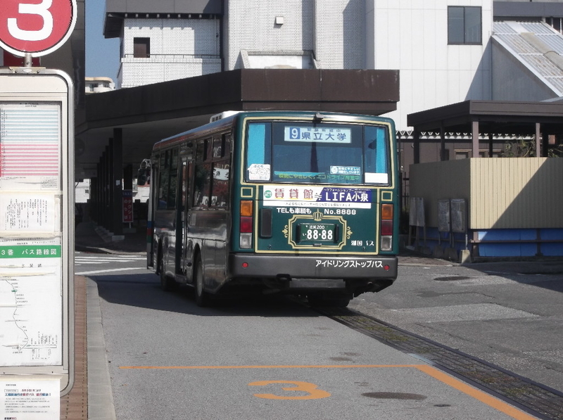 イメージ 4