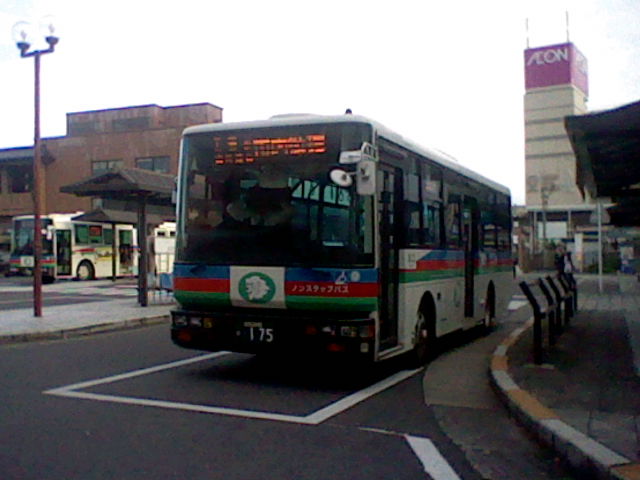 イメージ 3