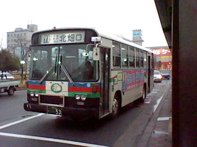 イメージ 4