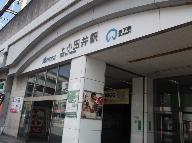 イメージ 2