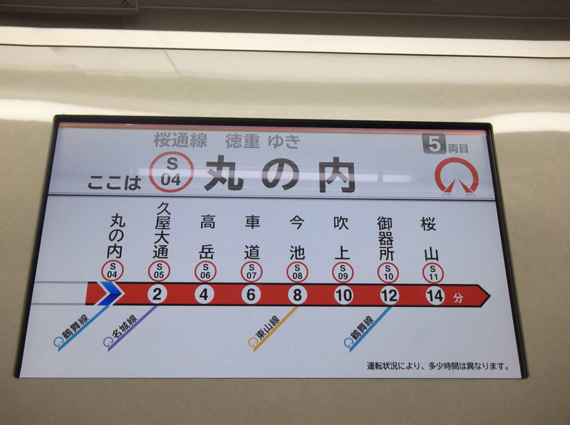 イメージ 4