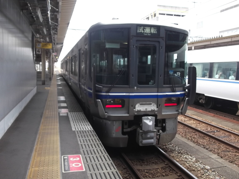 イメージ 4