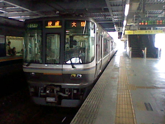 イメージ 3