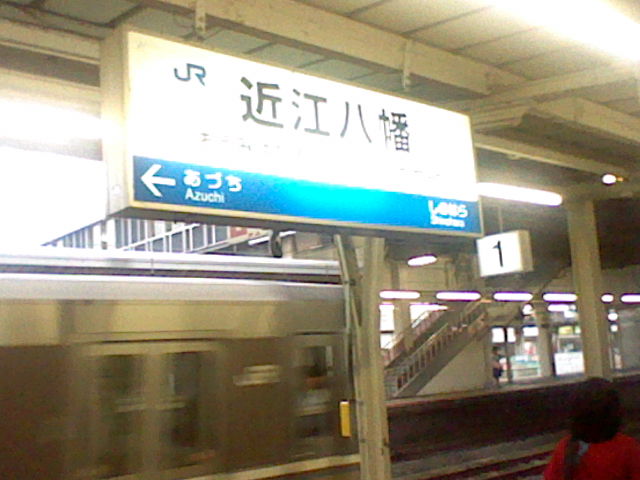 イメージ 9