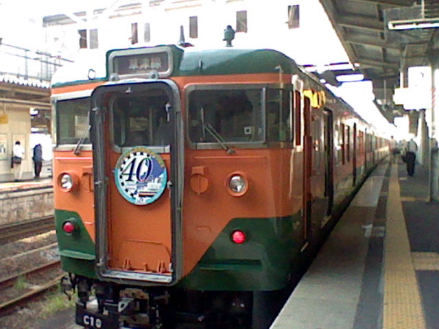 イメージ 4