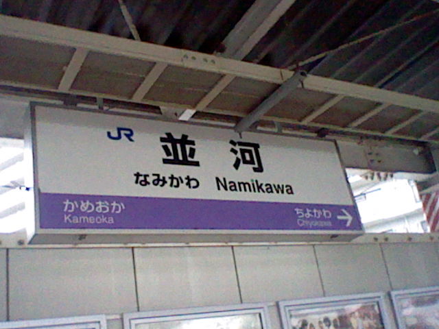 イメージ 4