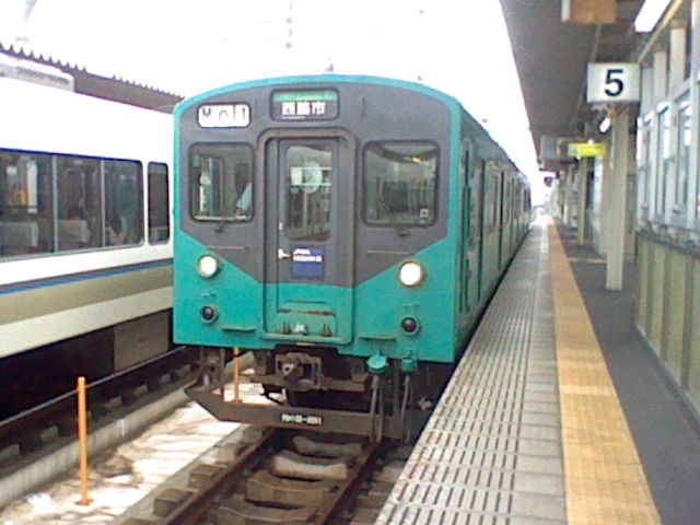 イメージ 2