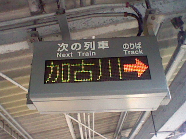 イメージ 5