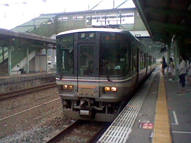 イメージ 10