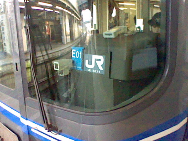イメージ 2