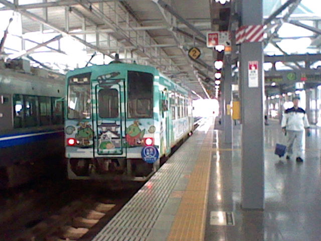 イメージ 4