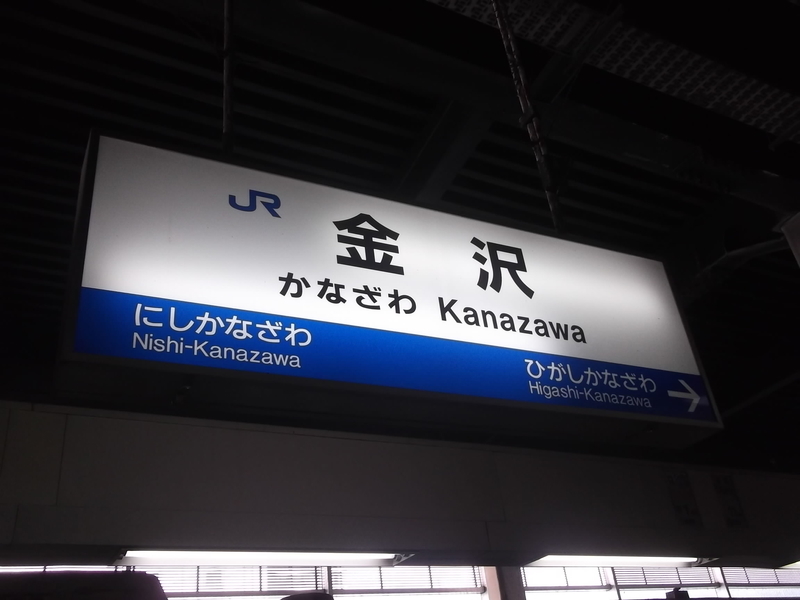 イメージ 7
