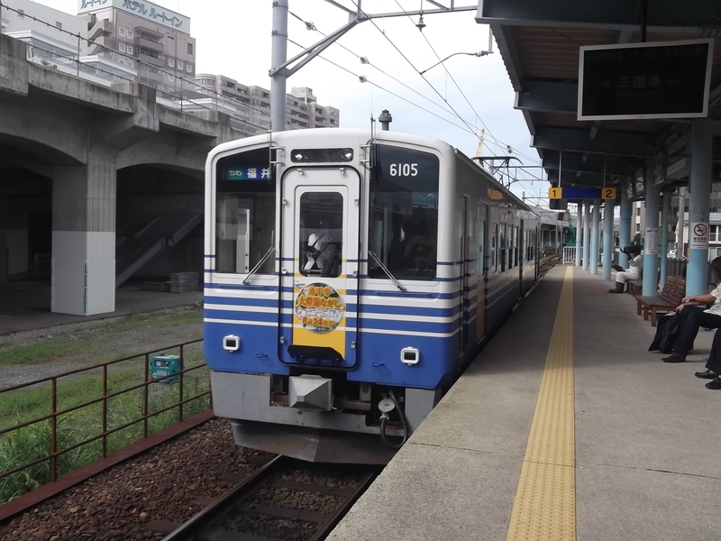 イメージ 3