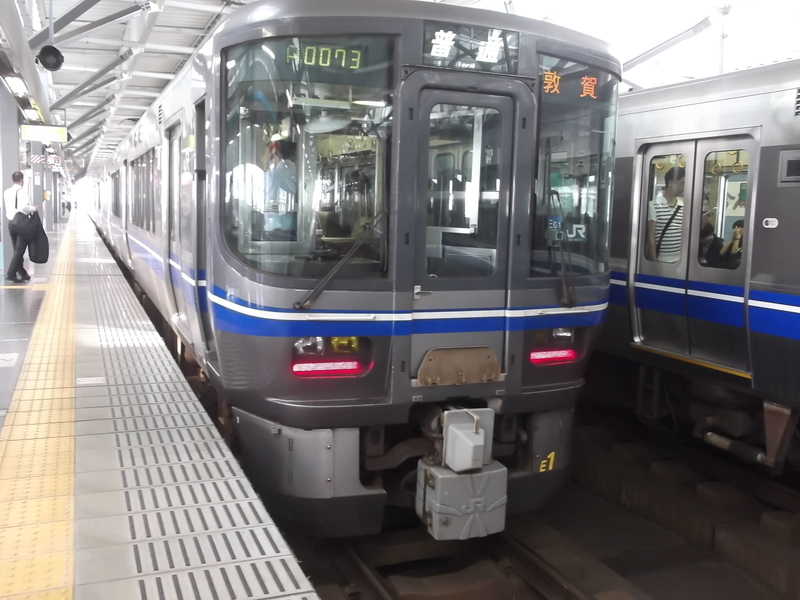 イメージ 4