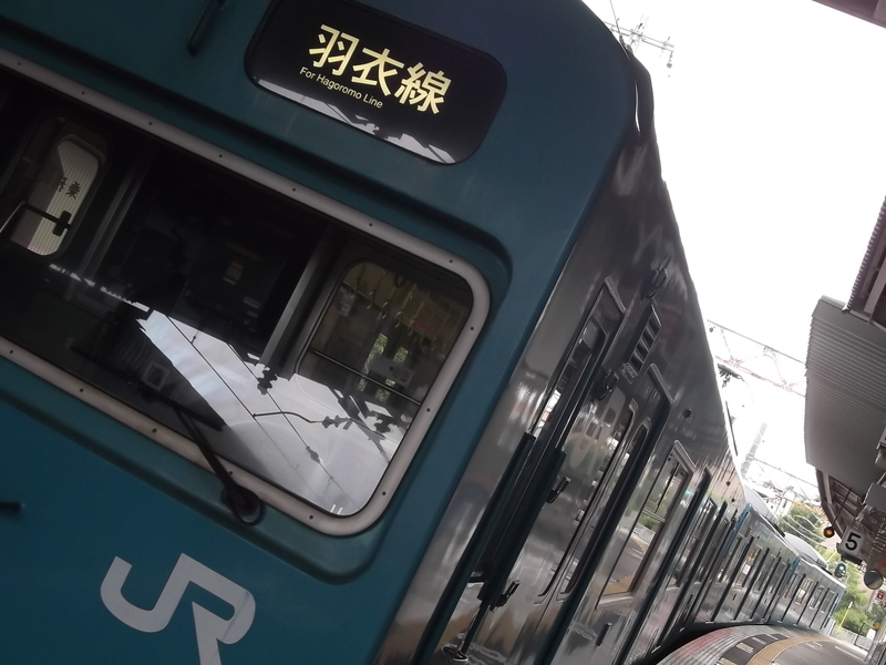 イメージ 6