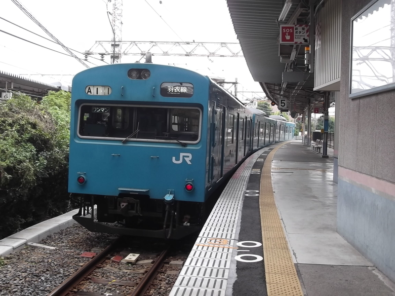 イメージ 7