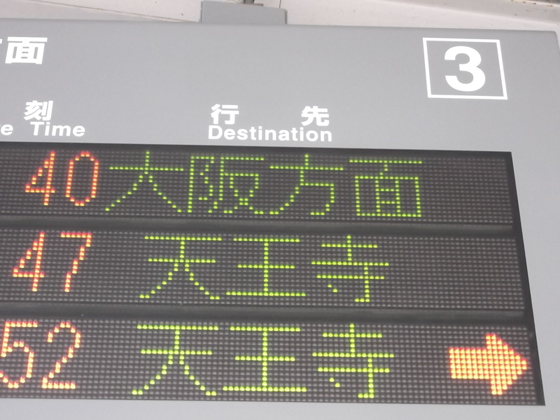 イメージ 8