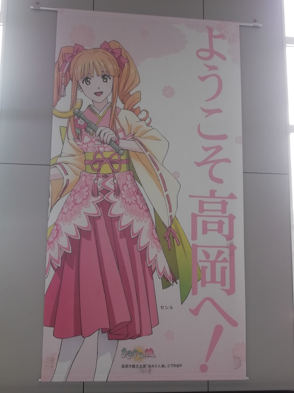 イメージ 2