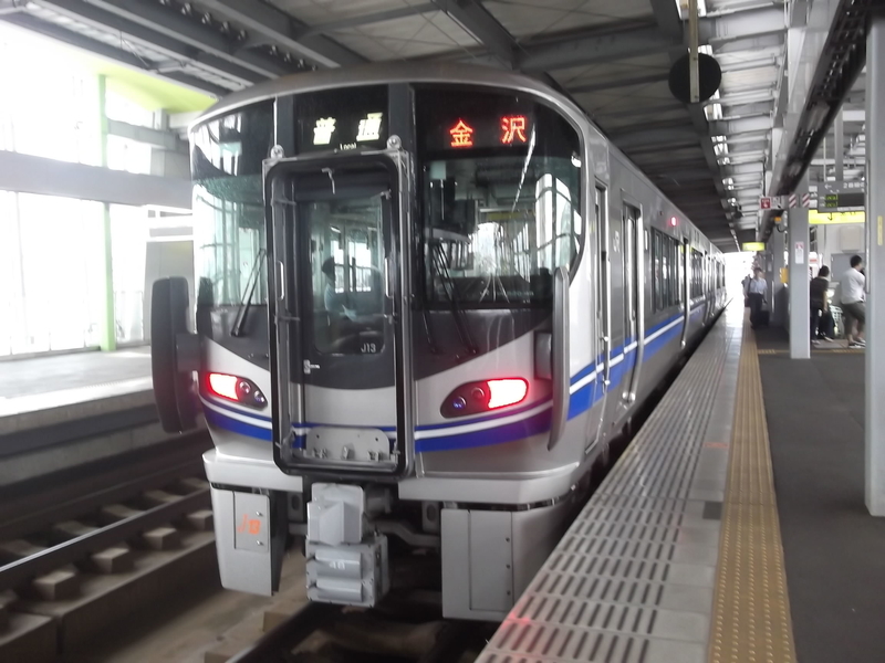 イメージ 7
