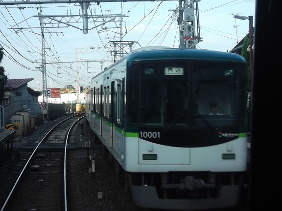 イメージ 2