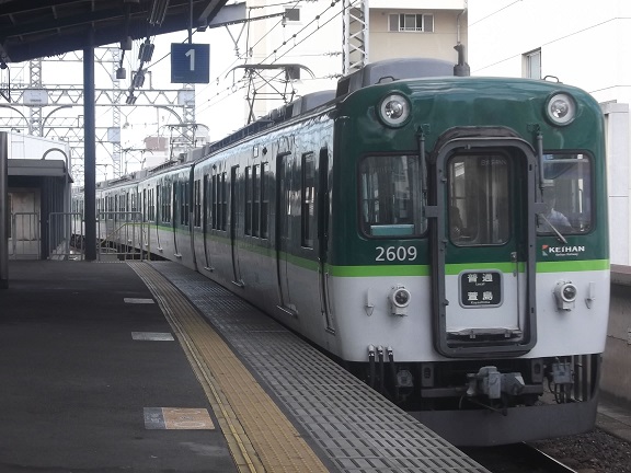イメージ 2