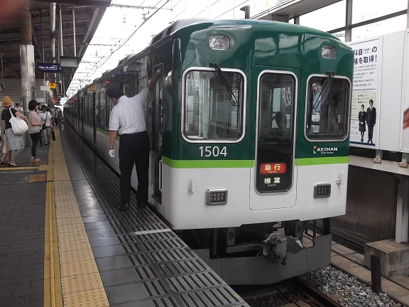 イメージ 3
