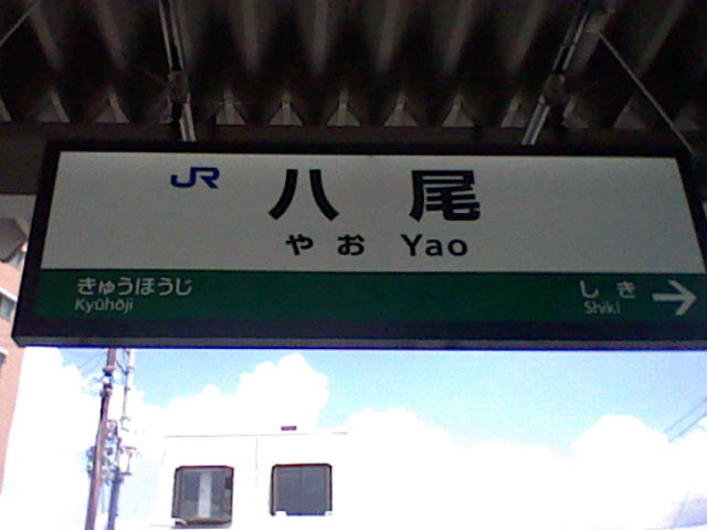 イメージ 7