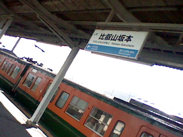 イメージ 9