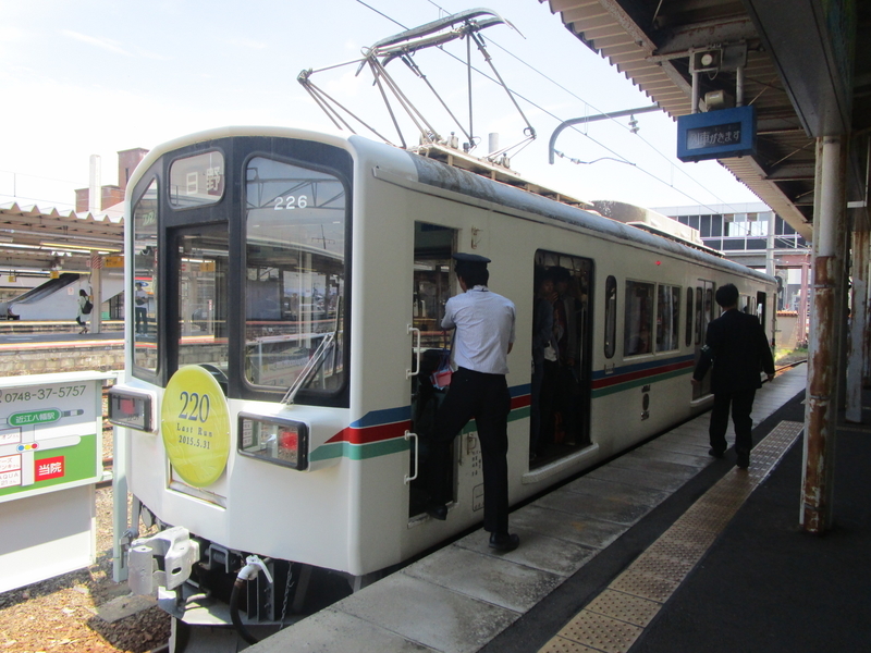 イメージ 11