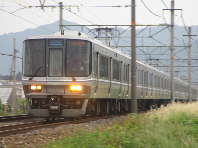 イメージ 13