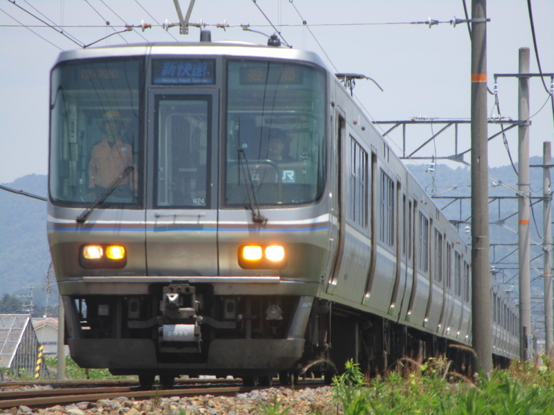 イメージ 3